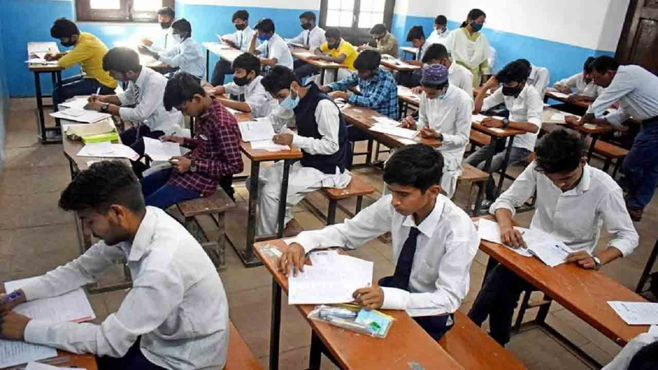Inter Exam Fee | ఏపీలో ఇంటర్‌ పరీక్ష ఫీజు చెల్లింపునకు షెడ్యూల్‌ విడుదల