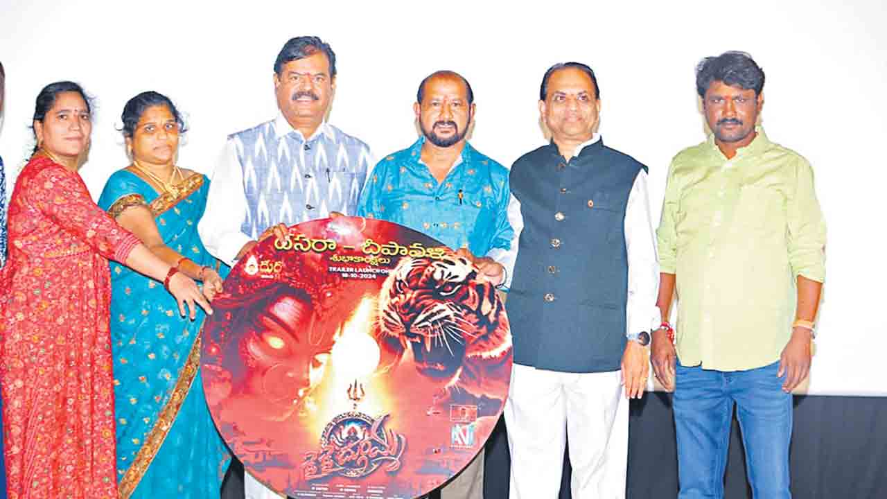 భక్తి ప్రధానంగా దుర్గమ్మ