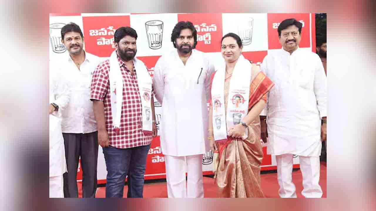 Janasena | జనసేనలో ముద్రగడ కూతురు క్రాంతి చేరిక