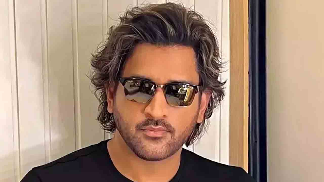 MS Dhoni | జార్ఖండ్‌ ఎన్నికలకు బ్రాండ్‌ అంబాసిడర్‌గా ఎమ్‌ఎస్‌ ధోనీ