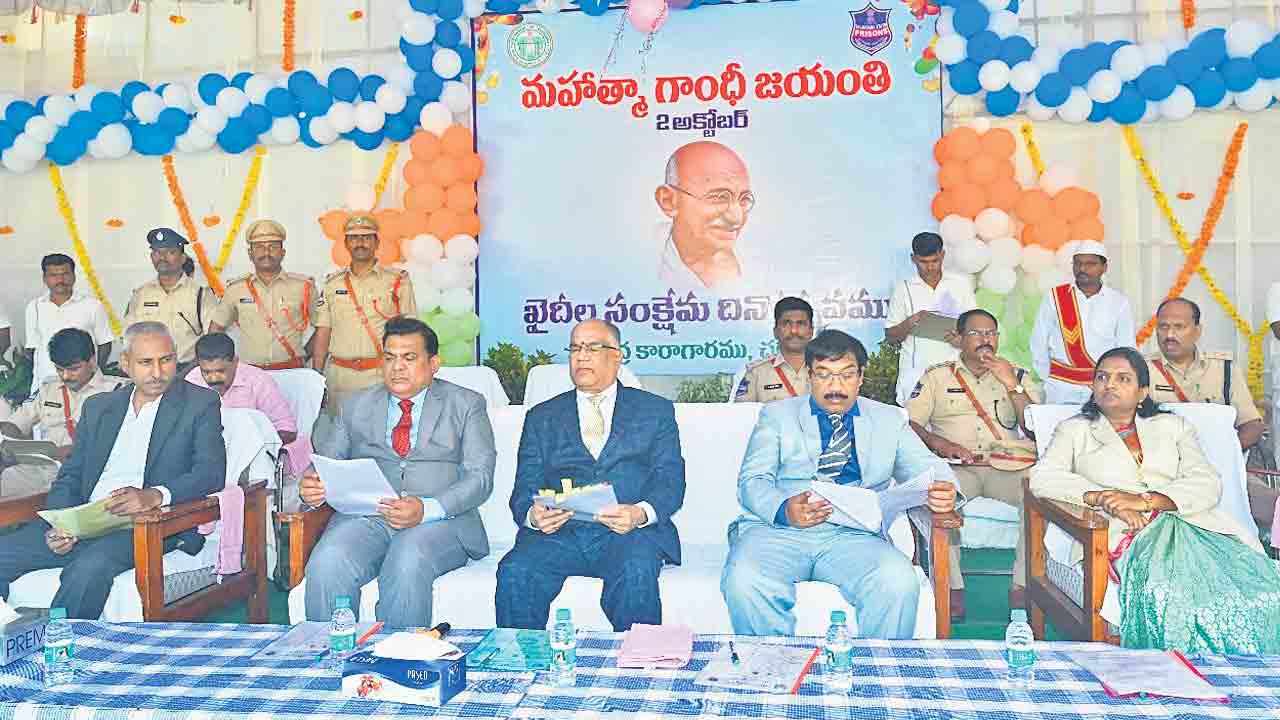 Judge Bala bhaskar Rao | ఖైదీల సంక్షేమానికి జైళ్ల శాఖ కృషి హర్షణీయం: న్యాయమూర్తి బాలభాస్కర్ రావు