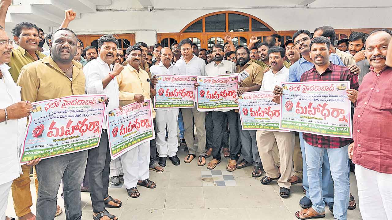 Telangana Bhavan | భావోద్వేగ భవన్‌.. భరోసా సదన్‌.. బీఆర్‌ఎస్‌ ఆఫీస్‌కు క్యూకడుతున్న బాధితులు