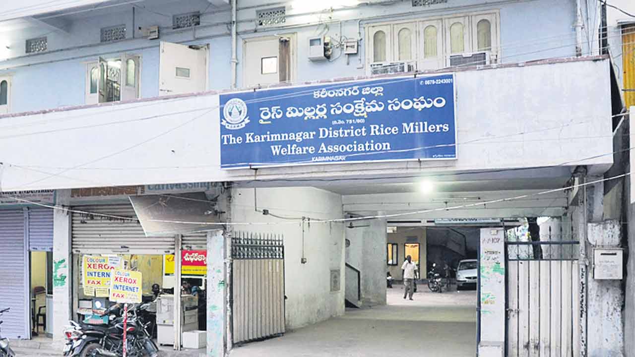 మిల్లర్స్‌ అసోసియేషన్‌ ముడుపులపై కదులుతున్న డొంక?