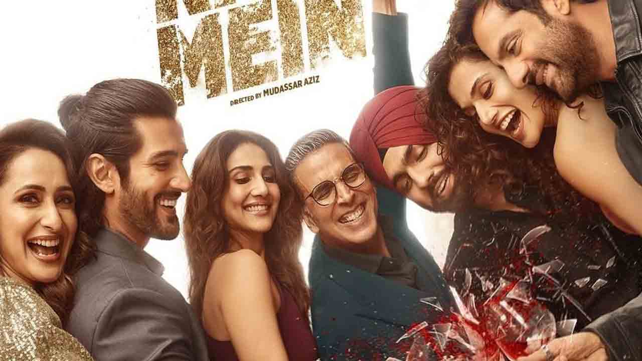 Khel Khel Mein | ఓటీటీలోకి అక్ష‌య్ కుమార్ ‘ఖేల్ ఖేల్ మే’.. స్ట్రీమింగ్ ఎప్పుడంటే.?