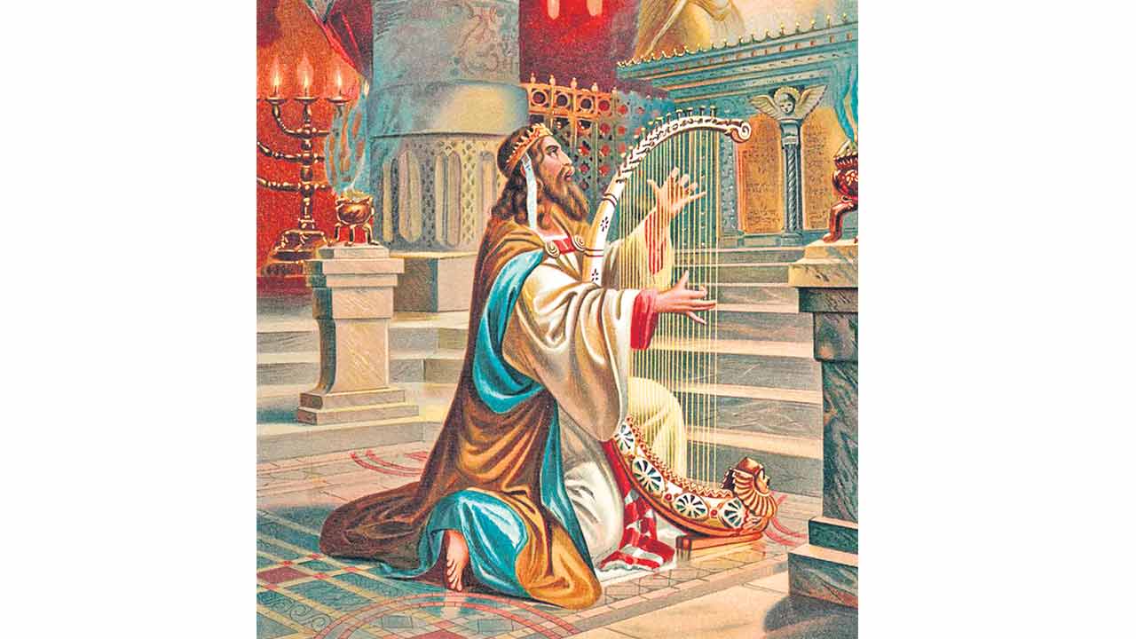 పశ్చాత్తాపం కీర్తనా దీపం