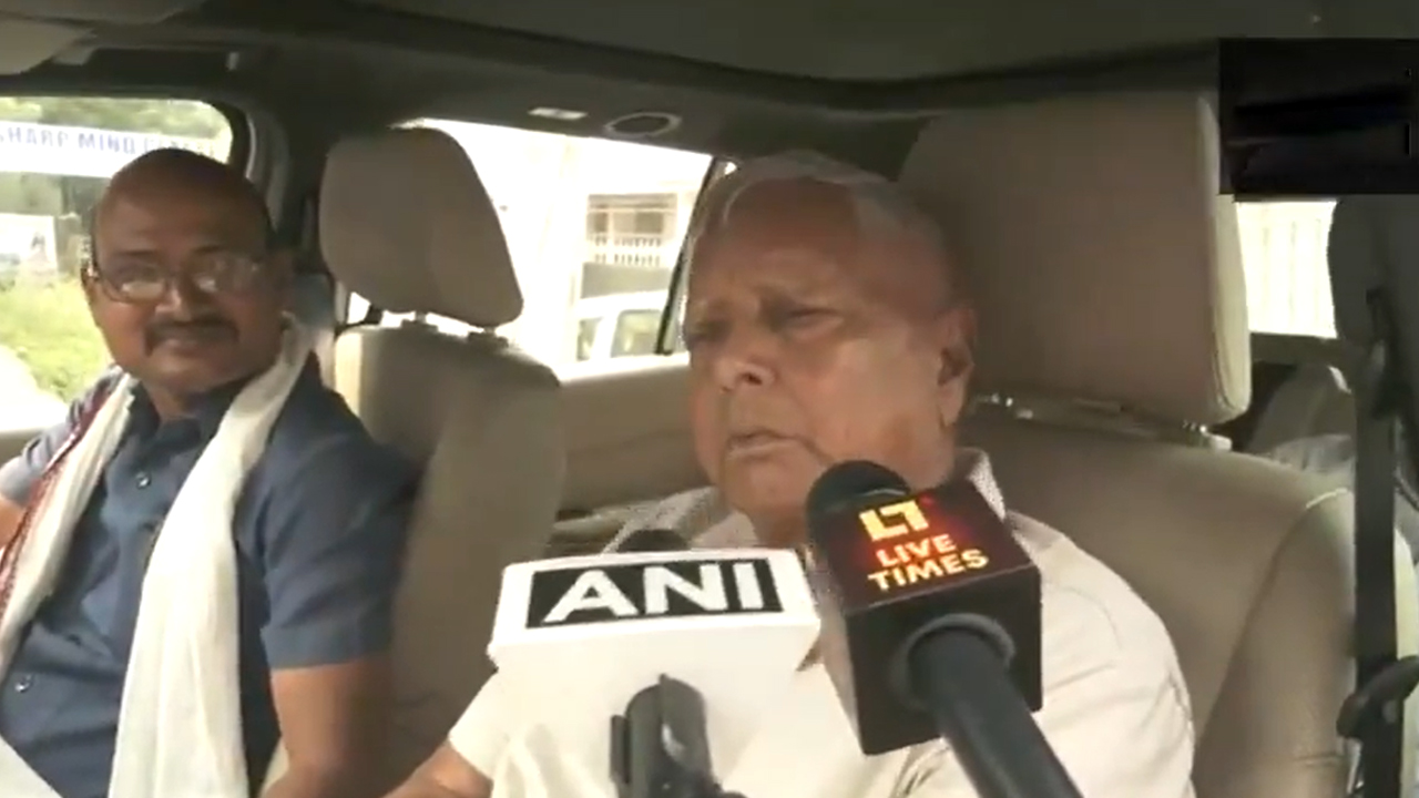 Lalu Prasad Yadav | జార్ఖండ్‌ అసెంబ్లీ ఎన్నికల్లో మేం పోటీ చేస్తున్నాం : లాలూ ప్రసాద్‌ యాదవ్‌