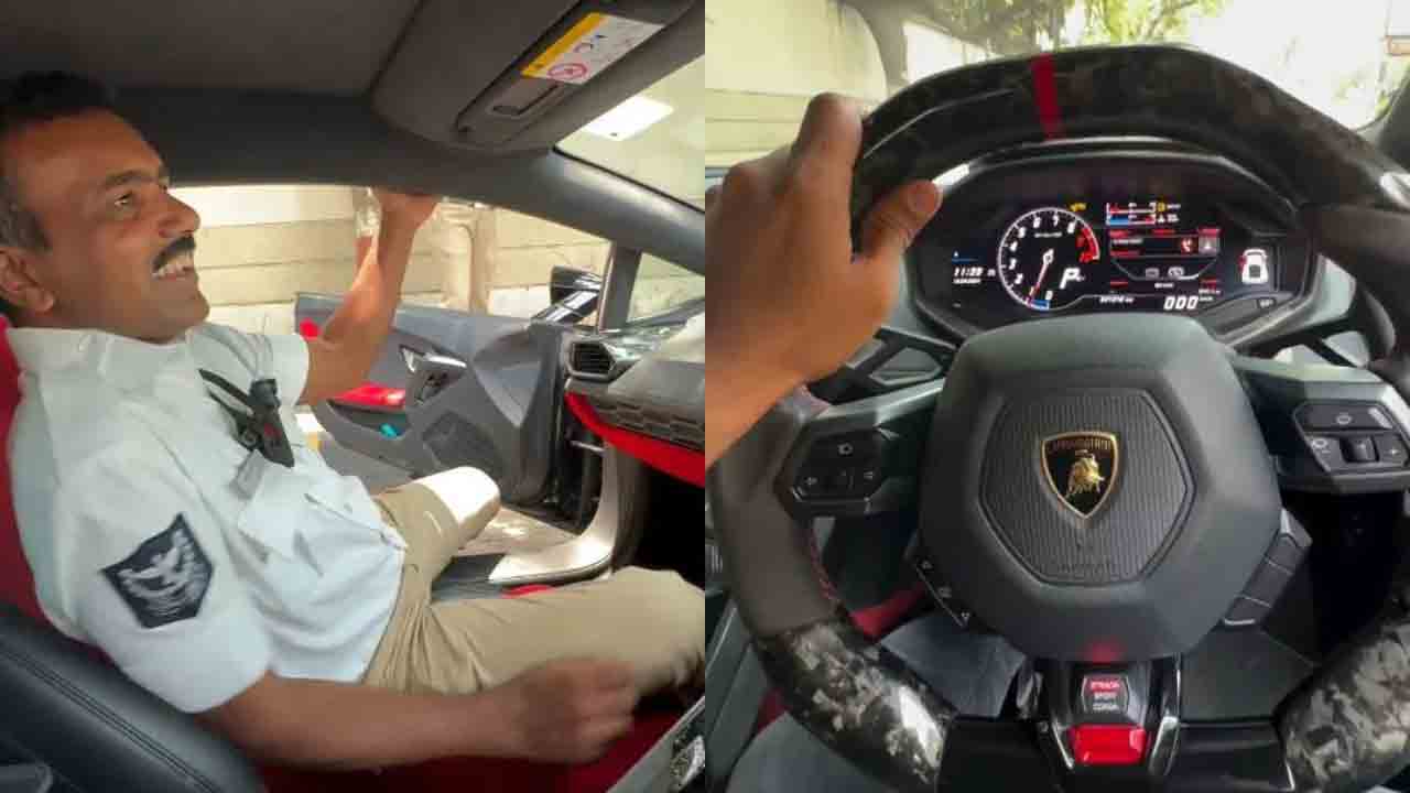 Lamborghini | లాంబోర్గిని కారును ఆపిన ట్రాఫిక్‌ పోలీసు.. తర్వాత ఏం చేశాడో చూడండి.. వీడియో వైరల్