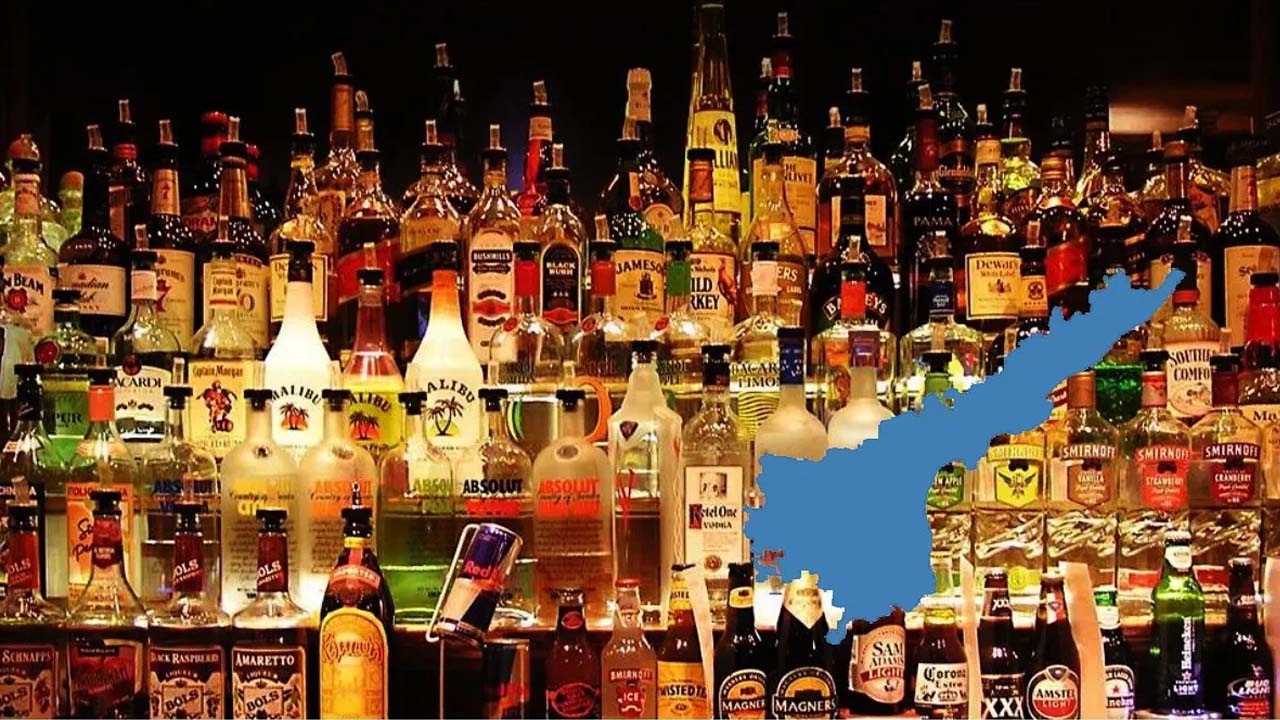 AP Liquor Tenders | ఏపీలో మద్యం దుకాణాలకు విదేశాల నుంచి అప్లికేషన్స్‌.. సర్కారుకు దండిగా ఆదాయం..!