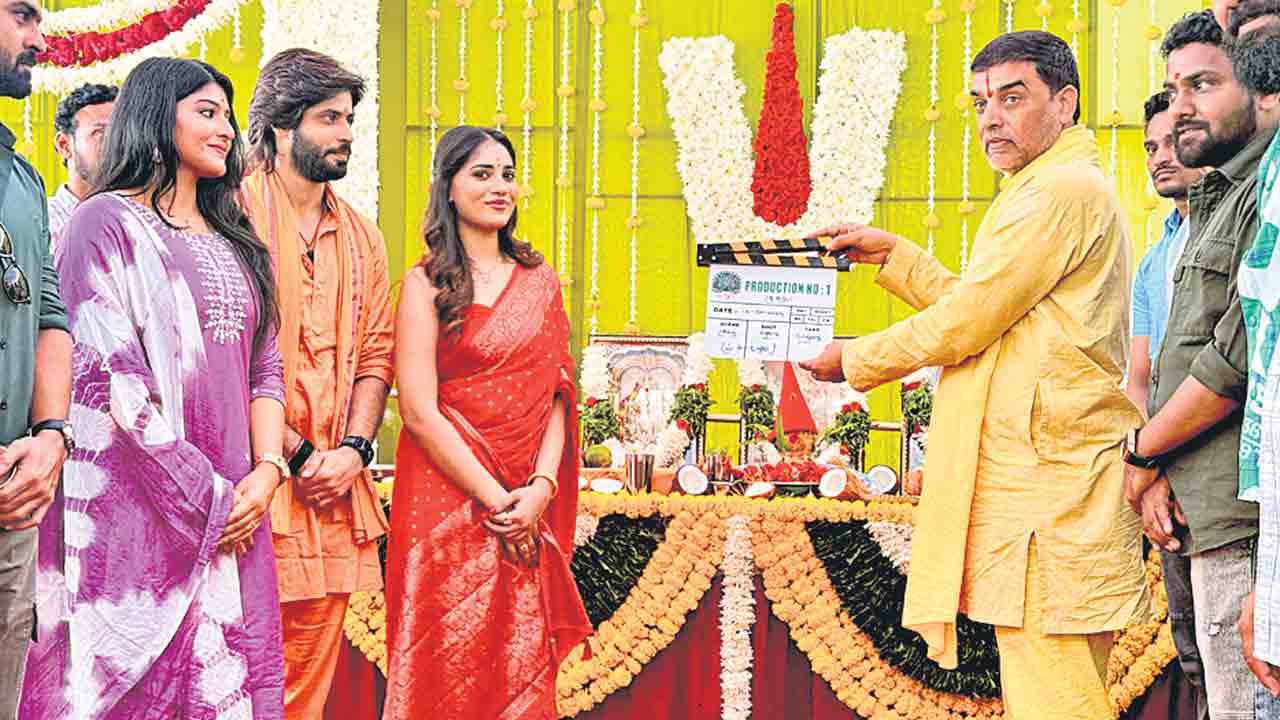 నా నిరీక్షణ మొదలైంది