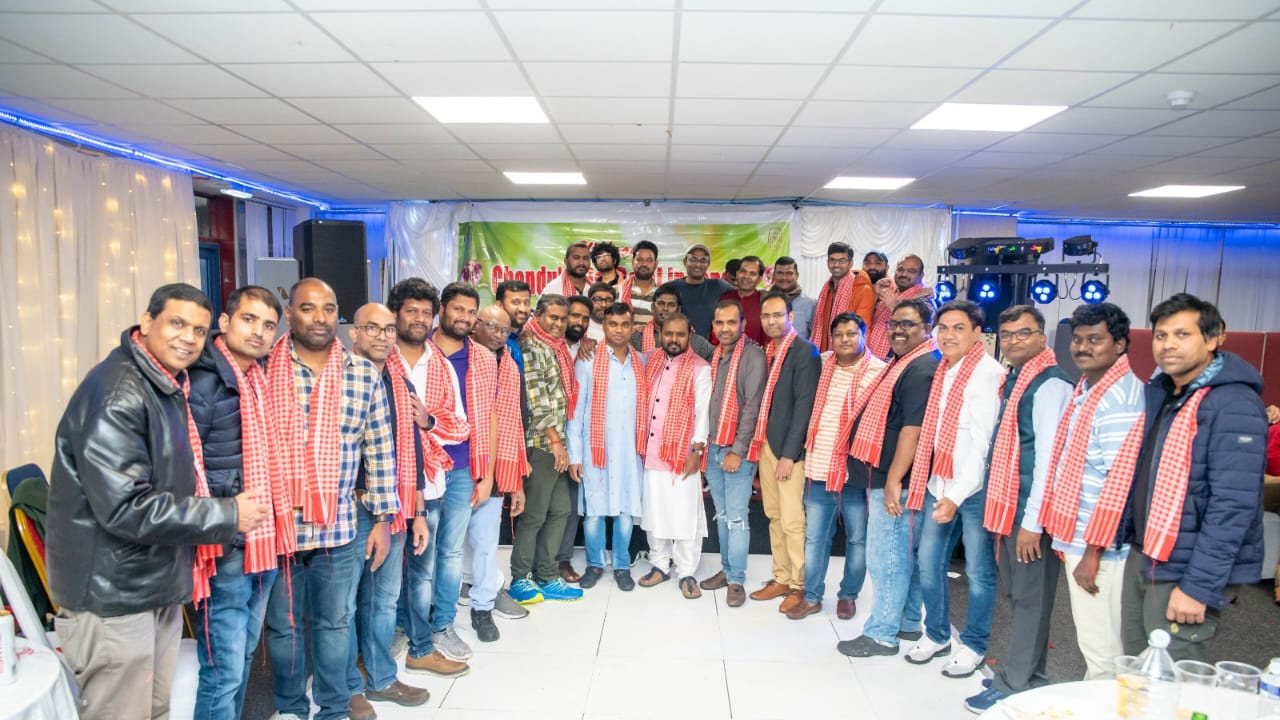 Alai Balai | లండన్‌లో అలయ్‌.. బలయ్‌.. పాల్గొన్న ప్రవాస భారతీయులు