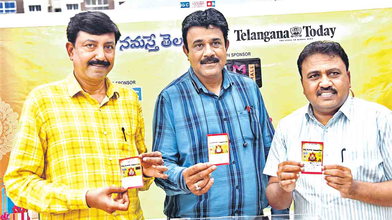 Dasara Lucky Draw | దసరా పండుగకు డబుల్‌ బొనాంజా