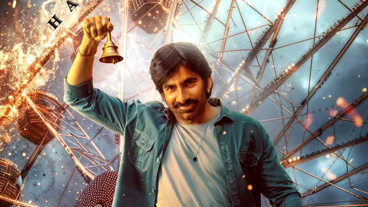 Mass Jathara Review | ‘మాస్‌ జాతర’ రివ్యూ.. ర‌వితేజ కొత్త మూవీ ఎలా ఉందంటే.?