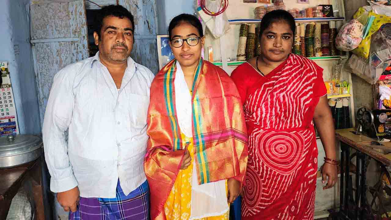 MD Sania | చదువుల తల్లికి ఆర్థిక కష్టాలు.. ఎంబీబీఎస్‌ సీటు సాధించినా ఖర్చులకు డబ్బు లేక..