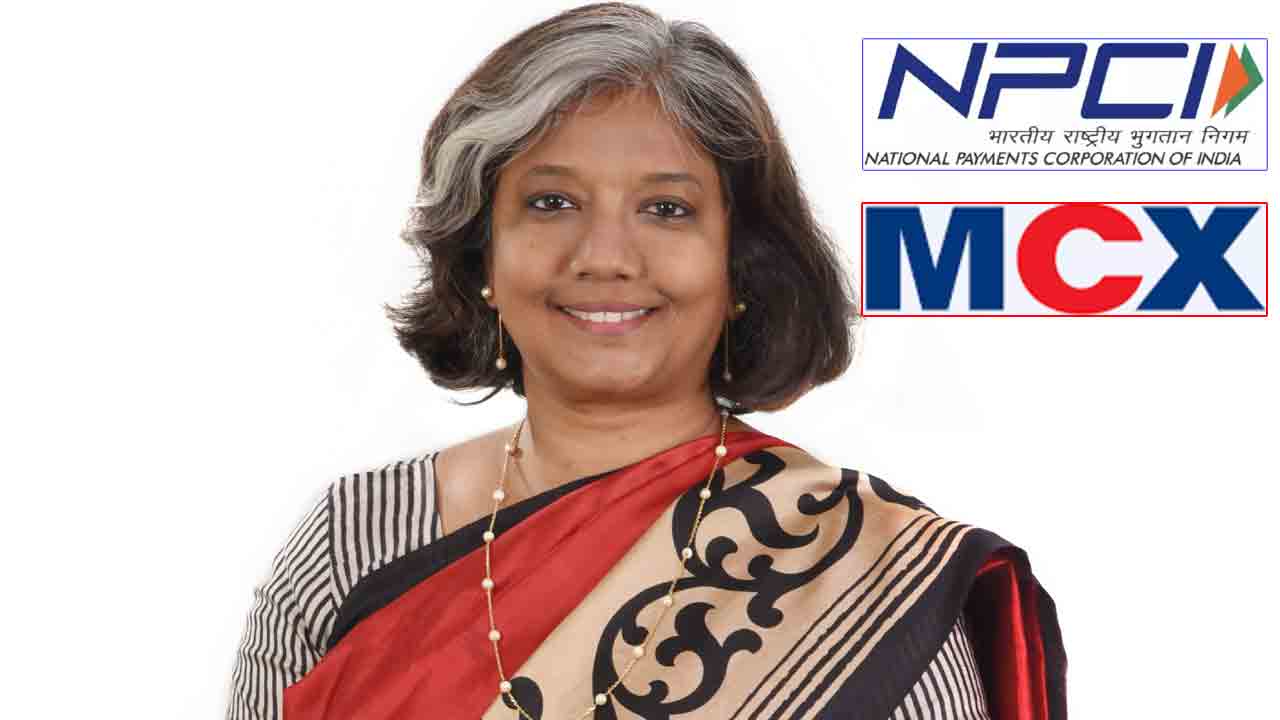 NPCI – MCX | ఎన్పీసీఐకి గుడ్ బై.. ఎంసీఎక్స్ ఎండీ కం సీఈఓగా ప్రవీణారాయ్..!