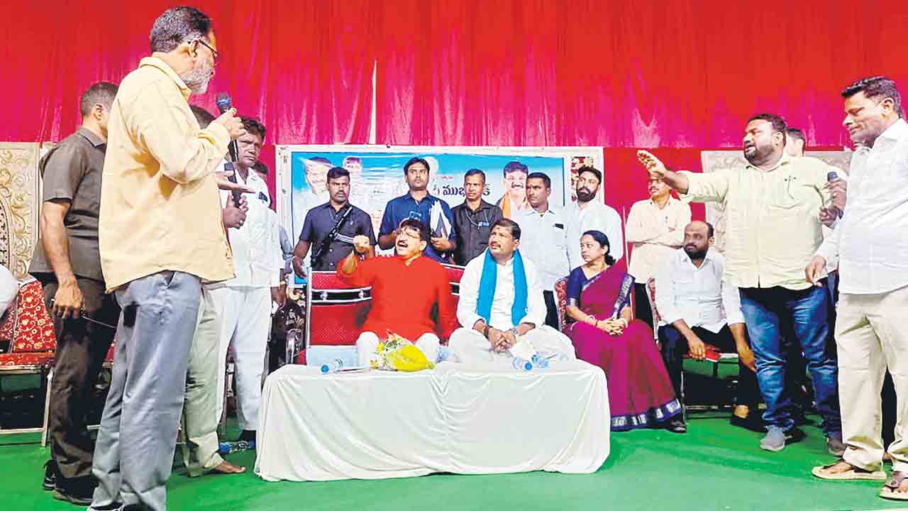 గన్‌ ఉంది.. జాగ్రత్త