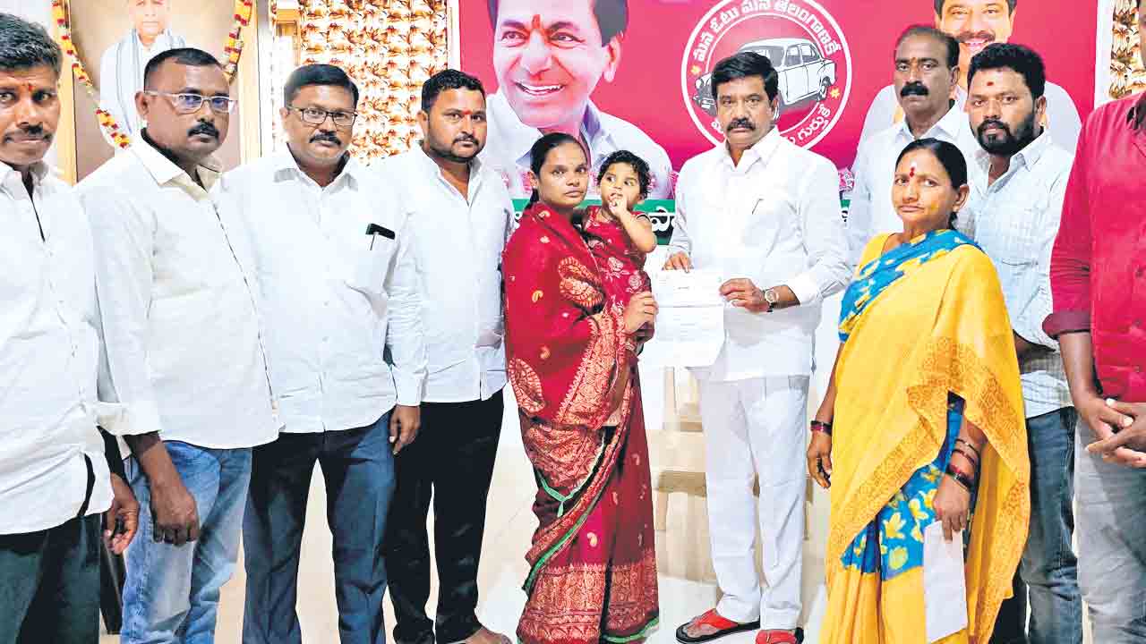 కార్యకర్తలకు అండగా ఉంటాం