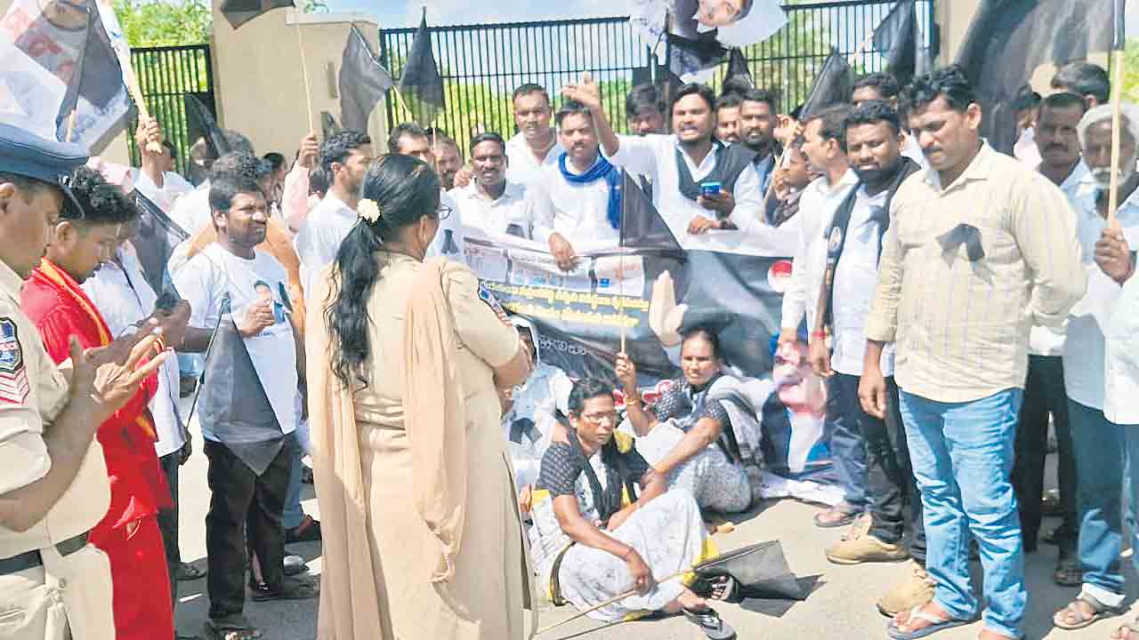 మాదిగలకు రేవంత్‌ సర్కారు అన్యాయం