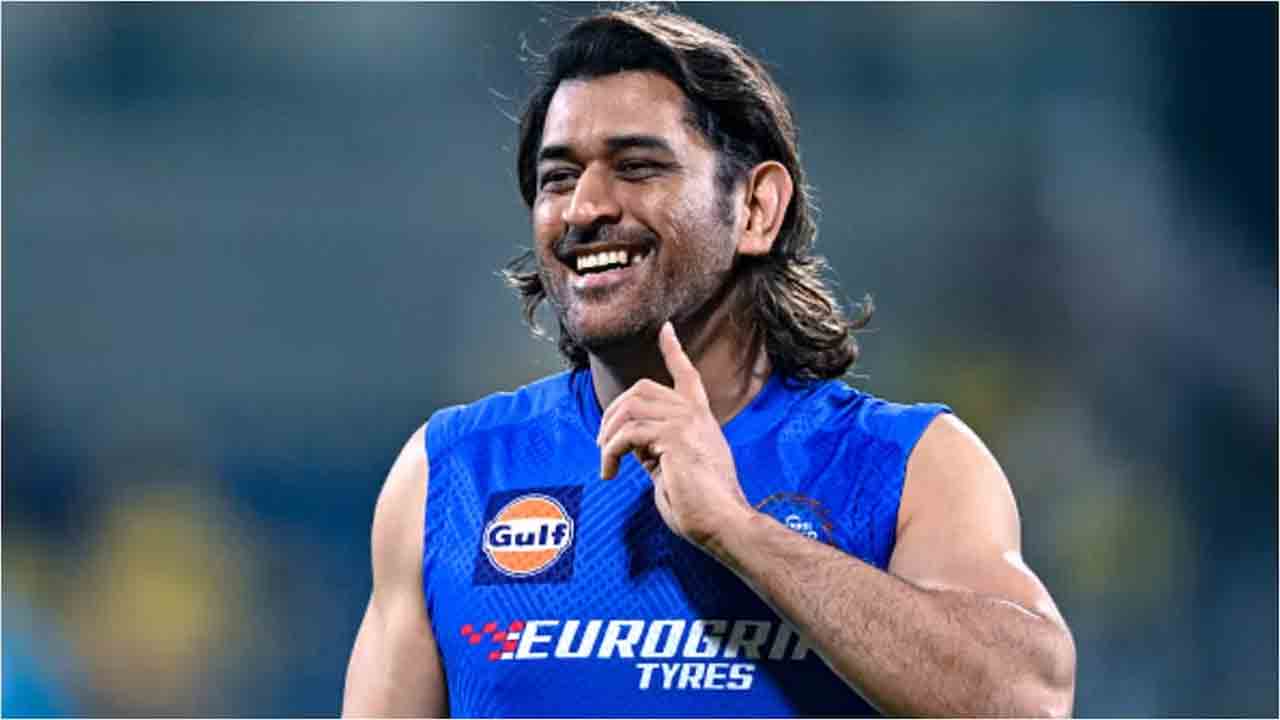 MS Dhoni | మరికొన్నేళ్లు ఆటను ఆస్వాదిస్తా.. ఐపీఎల్‌లో ఆడటంపై క్లారిటీ ఇచ్చిన ధోనీ