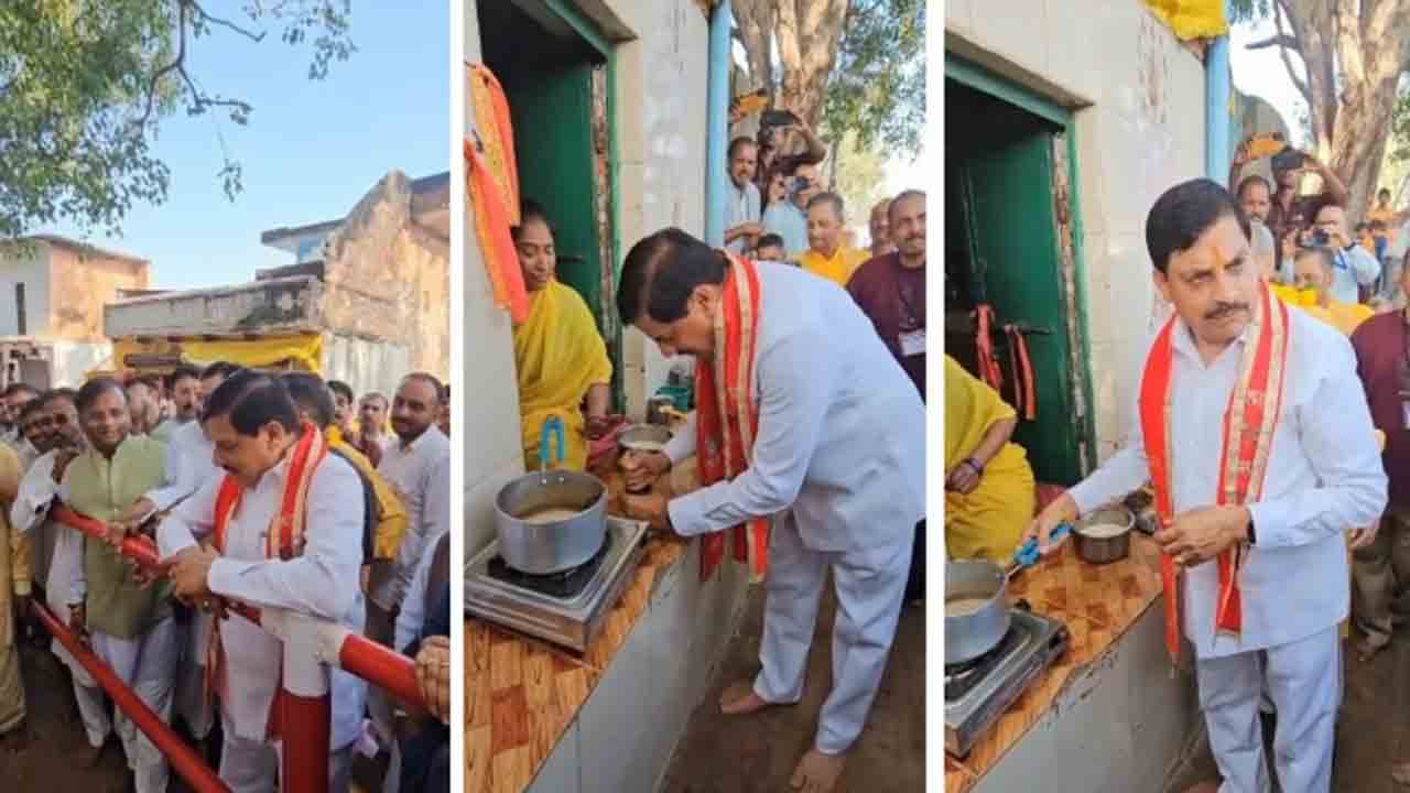 Watch: టీ కాచి అందించిన మధ్యప్రదేశ్ సీఎం మోహన్ యాదవ్.. వీడియో వైరల్‌