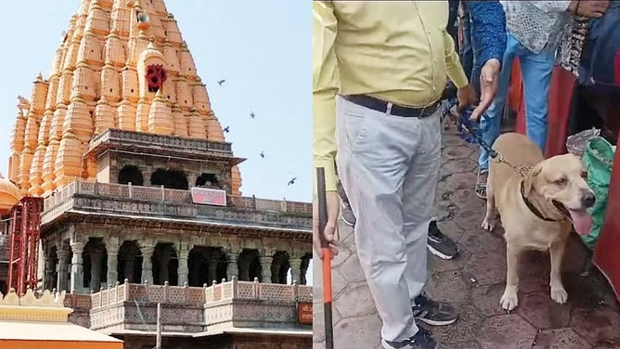 Bomb Threat | ఉజ్జయిని మహాకాల్‌ ఆలయాన్ని పేల్చేస్తాం..! రైల్వేస్టేషన్‌లో దొరికిన బెదిరింపు లేఖ..!