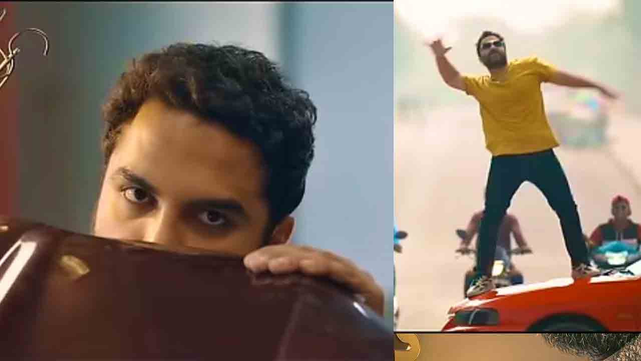 Mechanic Rocky | వీడు మా అబ్బాయి దేనికి పనికి రాడు.. విశ్వక్‌ సేన్‌ మార్క్‌ ఎలిమెంట్స్‌తో మెకానిక్‌ రాకీ ట్రైలర్‌