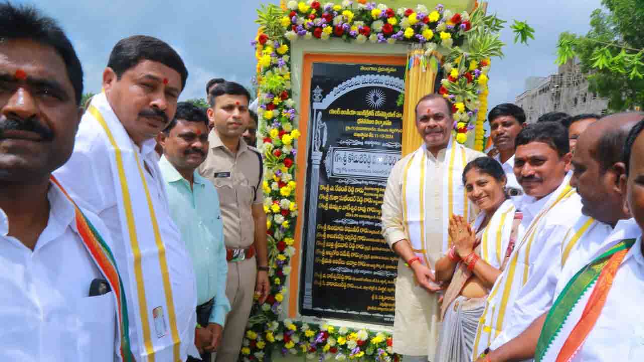 కార్పొరేట్‌ స్థాయిలో ఇంటిగ్రేటెడ్‌ పాఠశాల నిర్మాణం