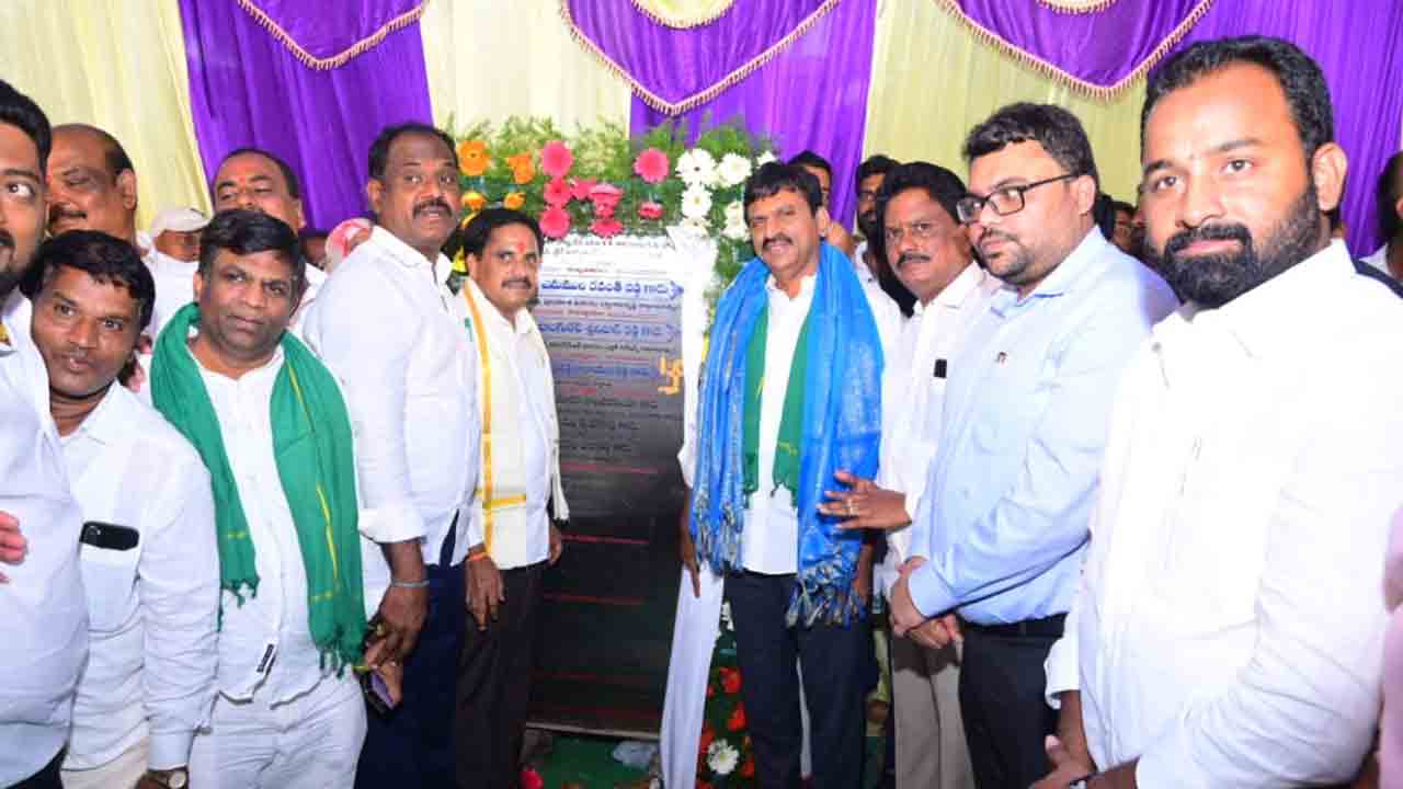 ప్రగతి, సంక్షేమం రెండుకండ్లు