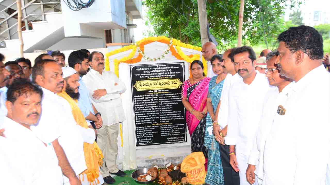 నాణ్యతతో నిర్మాణాలు చేపట్టాలి