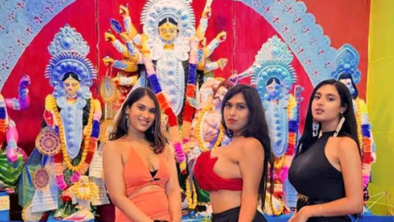 Miss Kolkata Models | దుర్గా పూజ వేడుకకు అసభ్యకర దుస్తుల్లో  మోడల్స్‌.. తర్వాత ఏం జరిగిందంటే?