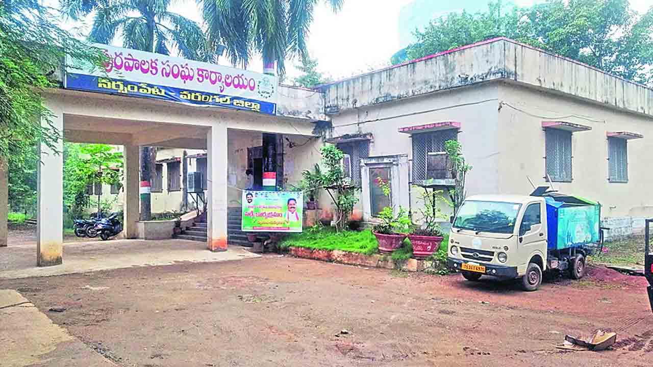 నర్సంపేట మున్సిపాలిటీ ఇక కార్పొరేషన్‌..!