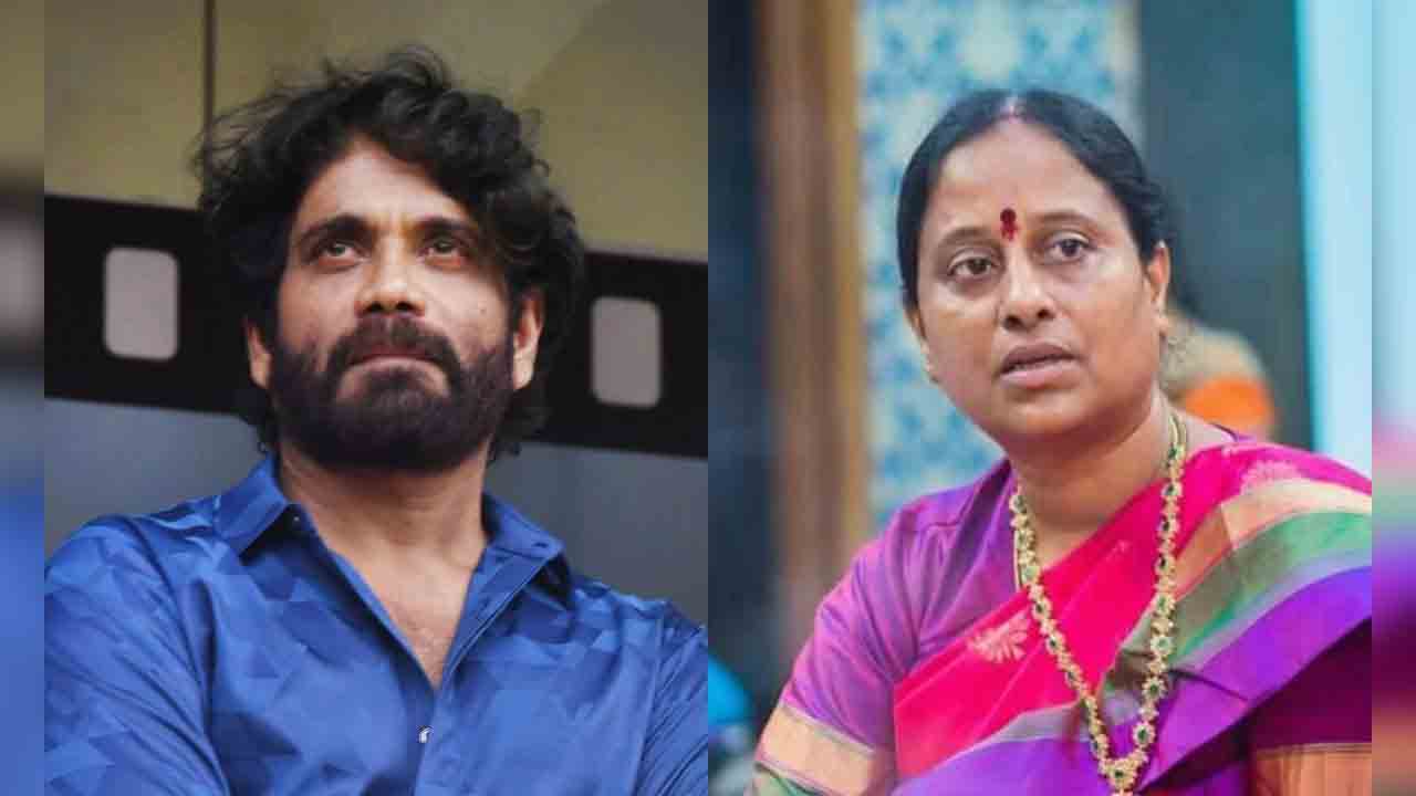 Akkineni Nagarjuna | అక్కినేని నాగార్జున పిటిషన్‌పై నాంపల్లి కోర్టు విచారణ