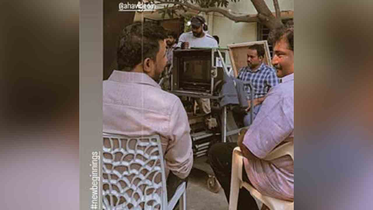 Naveen Medaram | హోంటౌన్ షూటింగ్‌లో కల్యాణ్‌ రామ్ డైరెక్టర్‌.. వివరాలివే..!