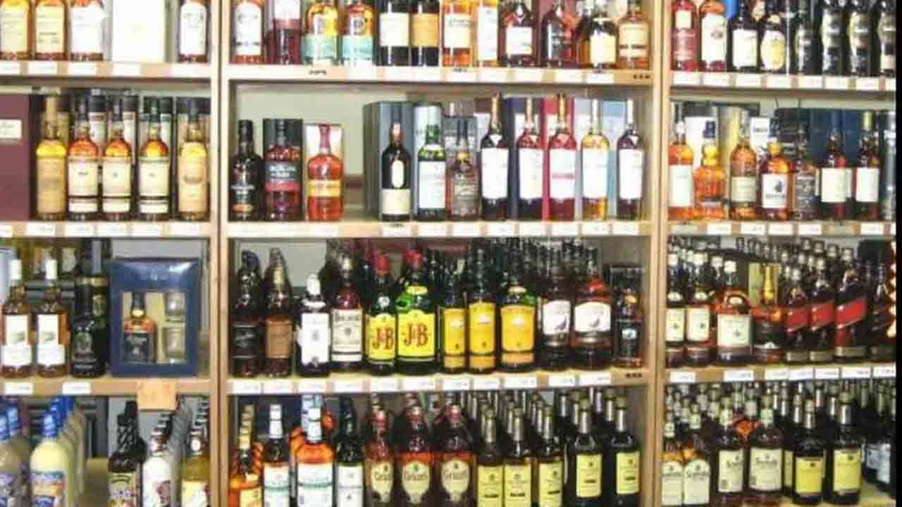 liquor policy | మద్యం దుకాణాల లైసెన్సులకు దరఖాస్తు స్వీకరణ గడువు పొడిగించిన ఏపీ ప్రభుత్వం