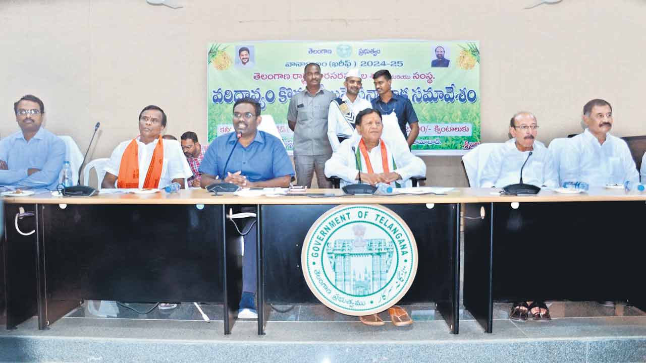 కొనుగోళ్లలో నిర్లక్ష్యం చేస్తే చర్యలు