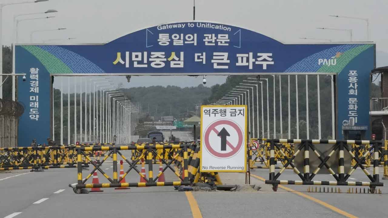 సరిహద్దు రోడ్ల ధ్వంసానికి ఉత్తర కొరియా యత్నం