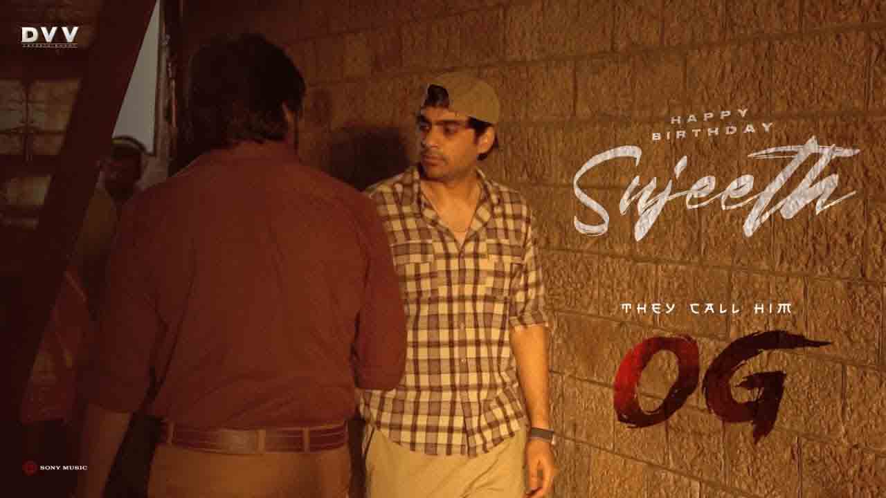 OG Movie | సుజిత్ బర్త్డే.. పవన్ కళ్యాణ్ ‘ఓజీ’ నుంచి స్పెషల్ వీడియో