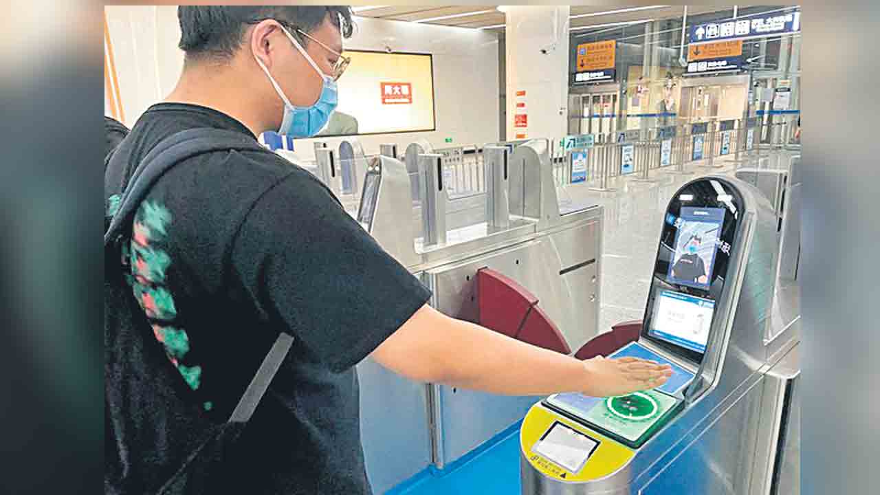 China | చేయి చూపించి చిటికెలో చెల్లింపు.. చైనాలో సరికొత్త సాంకేతికత