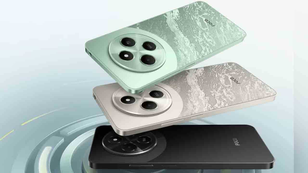 Poco C75 | 50-ఎంపీ రేర్ కెమెరాతో గ్లోబల్ మార్కెట్లలో పోకో సీ75 ఆవిష్కరణ.. ఇవీ స్పెషిఫికేషన్స్..!