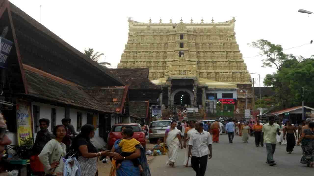 Padmanabha Swamy temple | పద్మనాభ స్వామి ఆలయంలో చోరీ.. హర్యానాలో నలుగురు అరెస్ట్