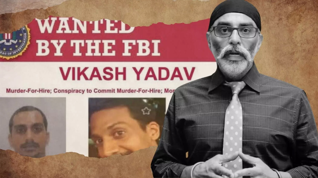 Ex RAW Agent Arrest | ఢిల్లీలో మాజీ ఇంటెలిజెన్స్‌ అధికారి అరెస్ట్‌.. దోపిడీ కేసులో..!