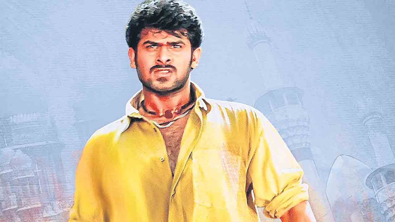 Prabhas | ప్రభాస్‌ బర్త్‌డే కానుక.. 23న ఈశ్వర్‌ రీరిలీజ్‌