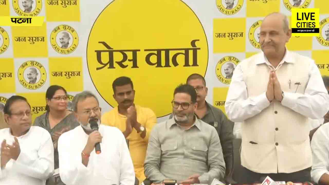 Prashant Kishor | జన్ సూరాజ్ పార్టీ అభ్యర్థిగా ఆర్మీ మాజీ వైస్‌ చీఫ్‌.. బీహార్‌ ఉప ఎన్నికల్లో పోటీకి దించిన   ప్రశాంత్‌ కిషోర్‌