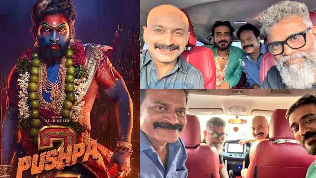 Pushpa 2 The Rule | అల్లు అర్జున్‌ పుష్ప 2 ది రూల్‌లో యానిమల్ యాక్టర్‌.. ఇంతకీ పాత్ర ఏంటో మరి..?