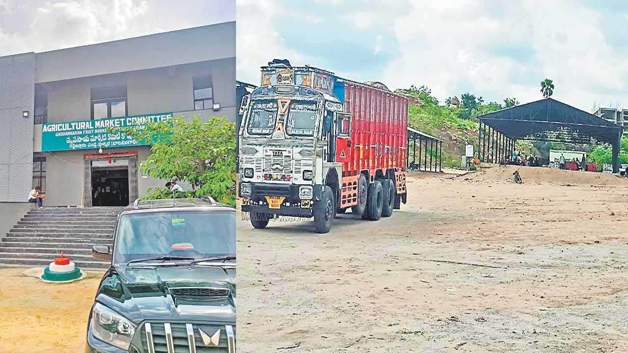 ప్రూట్‌ మార్కెట్‌.. గడ్డిఅన్నారం టూ బాట సింగారం