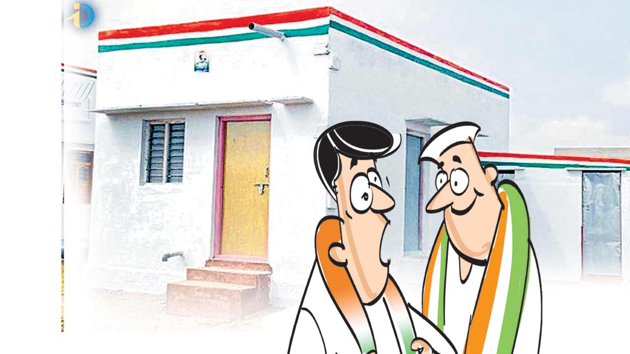 పేరు పేదలది.. పెత్తనం హస్తవాసులది