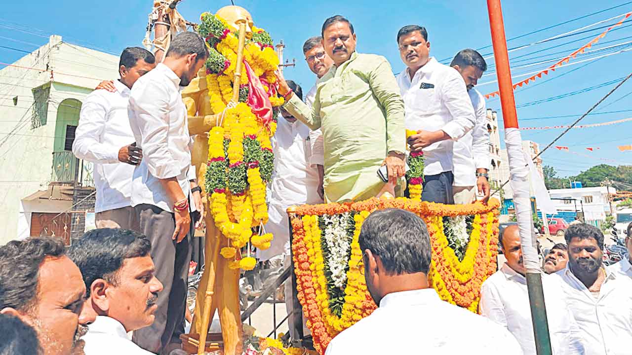 యూడీఏగా వికారాబాద్‌ జిల్లా