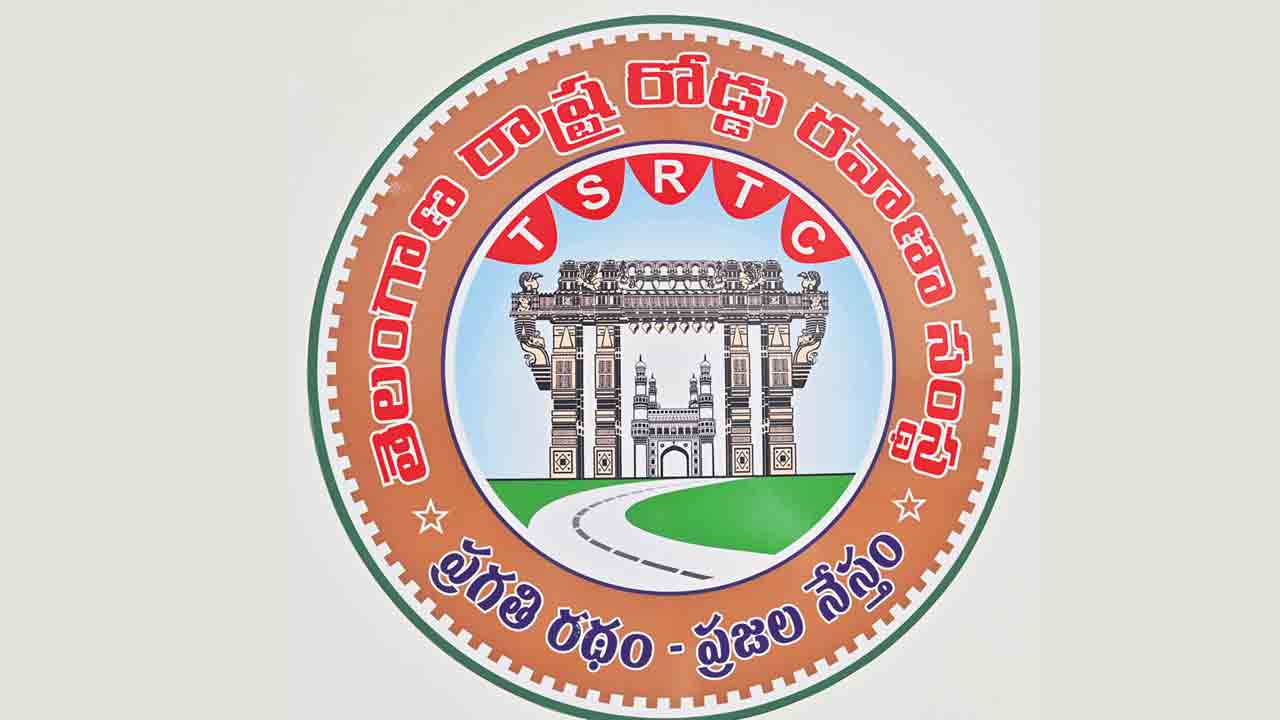 TGSRTC | ప్రయాణికులకు గుడ్‌న్యూస్‌.. భారీగా తగ్గిన ఆర్టీసీ బస్సుల అద్దె