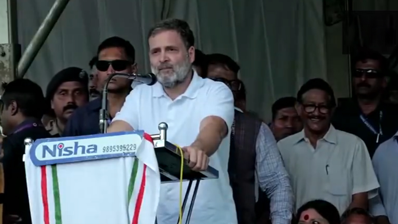 Rahul Gandhi | దేశంలో ఇద్దరు ఎంపీలున్న ఏకైక నియోజకవర్గం వాయనాడ్ : రాహుల్గాంధీ