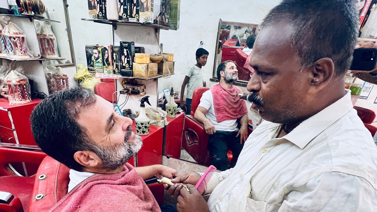 Rahul Gandhi | ఆ నాలుగు పదాలే సామాన్యుల వ్యథలకు నిలువుటద్దం : రాహుల్‌గాంధీ