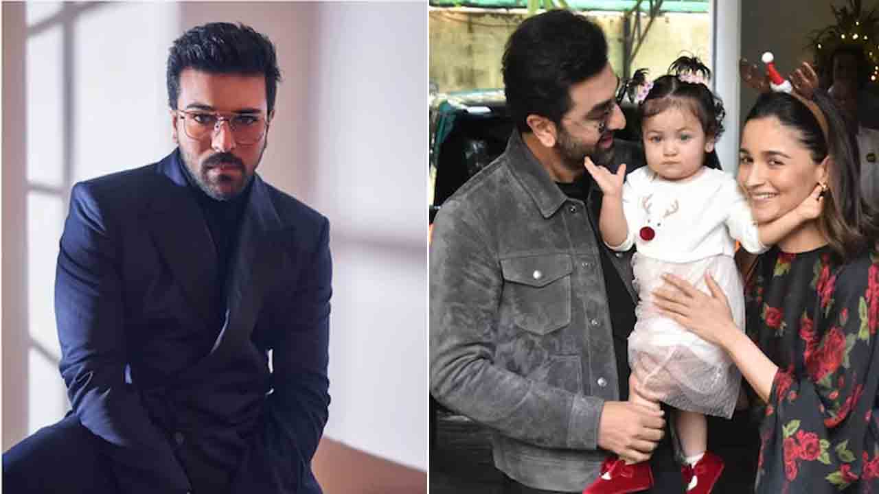 Alia Bhatt | అలియా కుమార్తెకు ఊహించని గిఫ్ట్‌ పంపిన రామ్‌ చరణ్‌.. ఆసక్తికర విషయాన్ని పంచుకున్న నటి